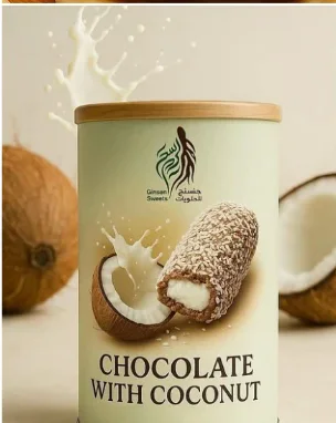 شوكولاتة بجوز الهند