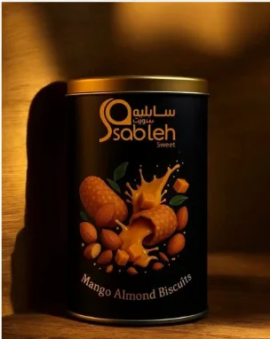 بسكويت مانجو باللوز
