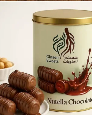 نوتيلا شوكولاتة